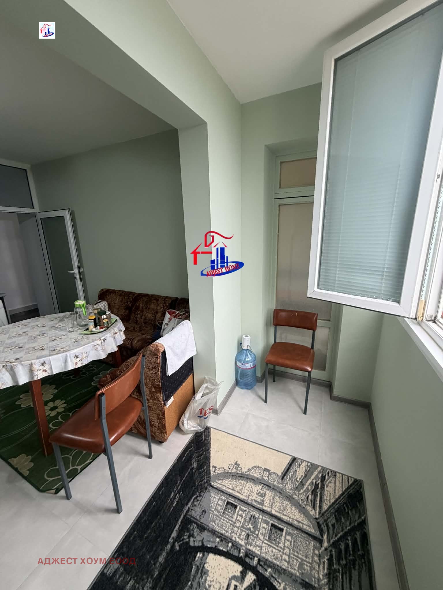 ������� 2-����� | Imot.bg � ����������� 3