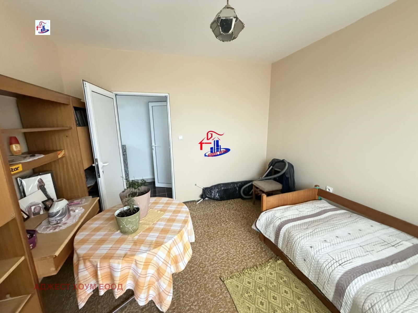 ������� 2-����� | Imot.bg � ����������� 5