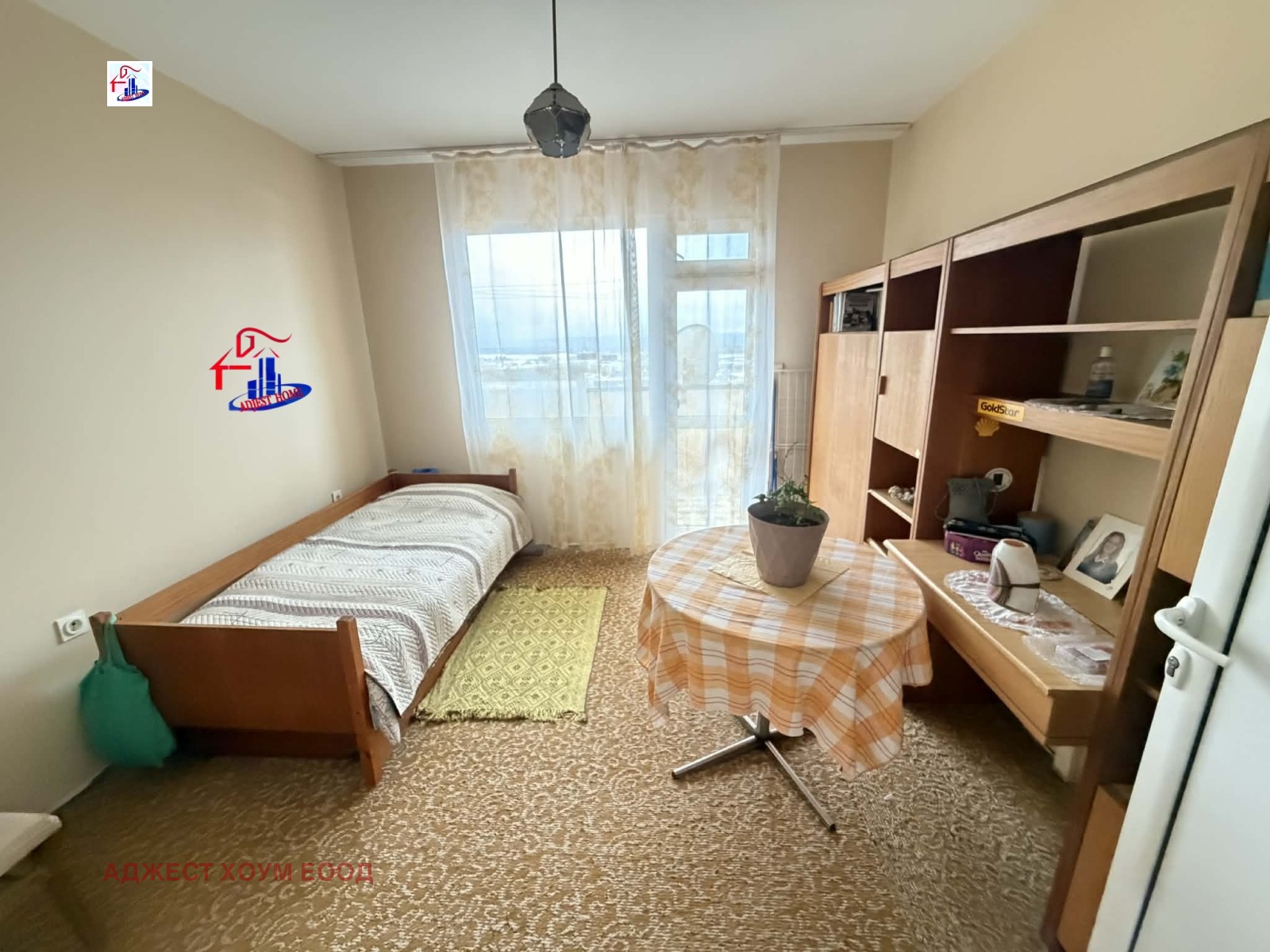 ������� 2-����� | Imot.bg � ����������� 7