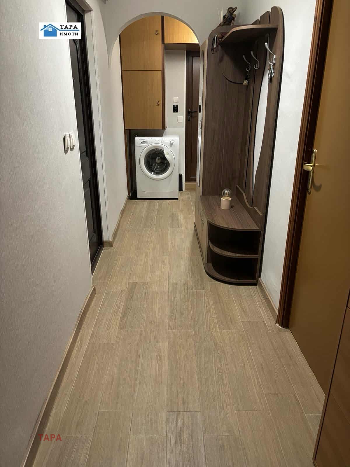 ������� 2-����� | Imot.bg � ����������� 17