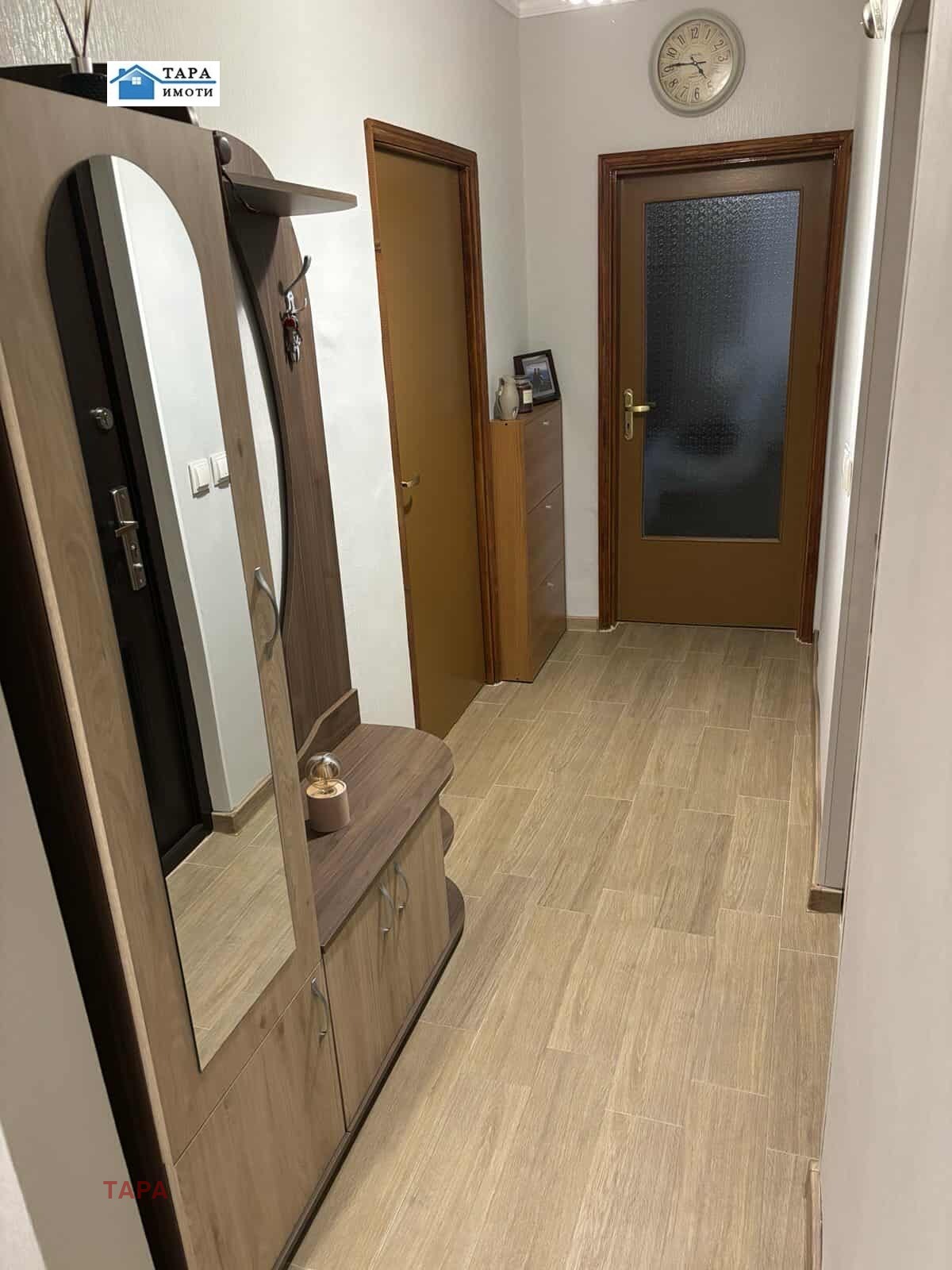 ������� 2-����� | Imot.bg � ����������� 16