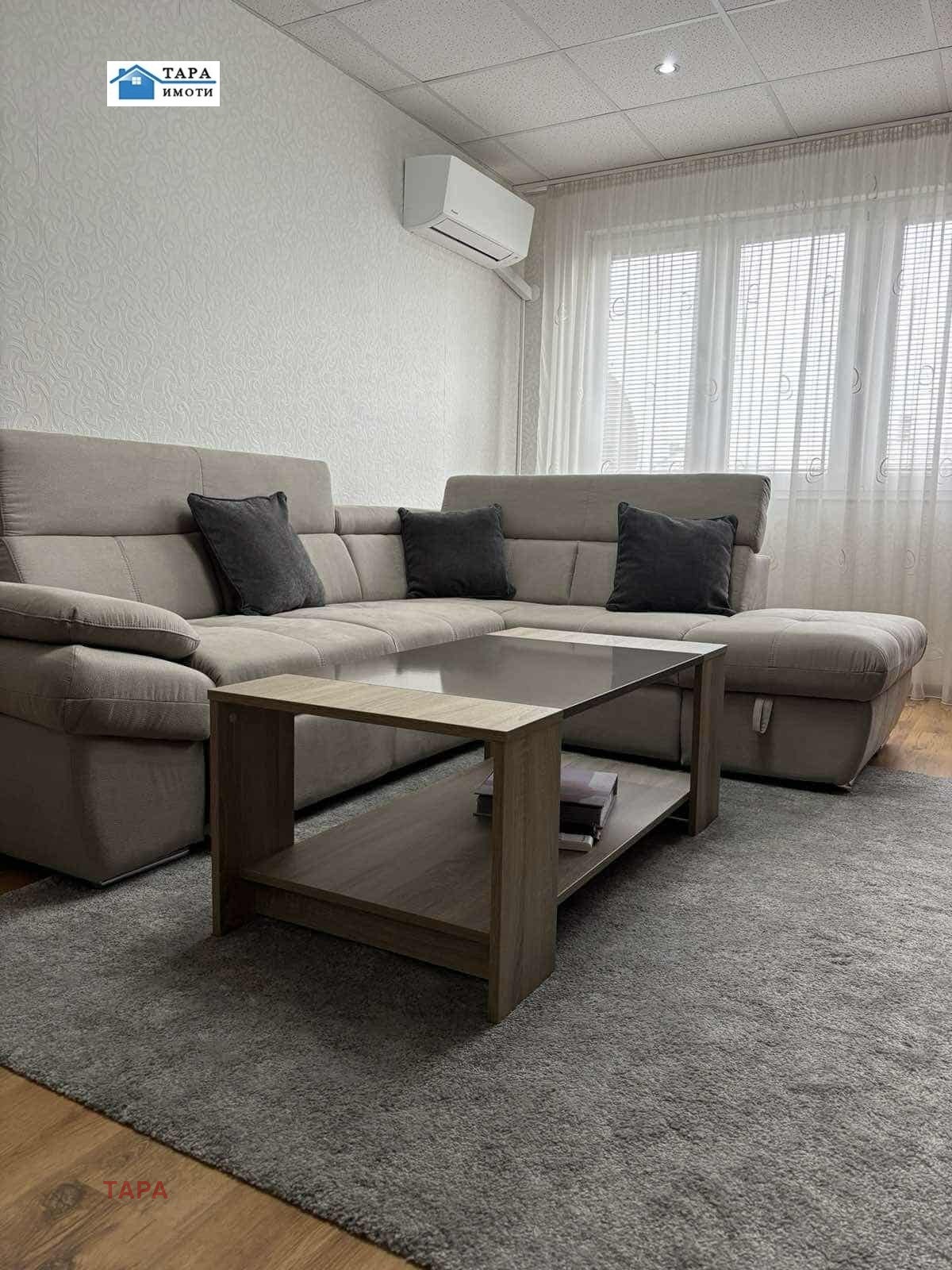 ������� 2-����� | Imot.bg � ����������� 9