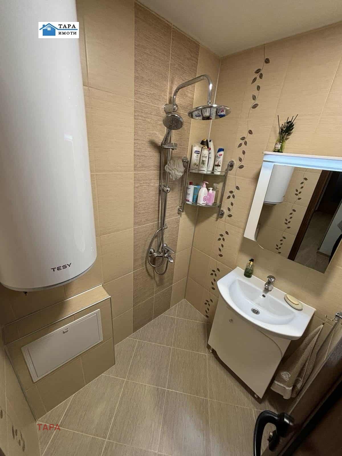 ������� 2-����� | Imot.bg � ����������� 14