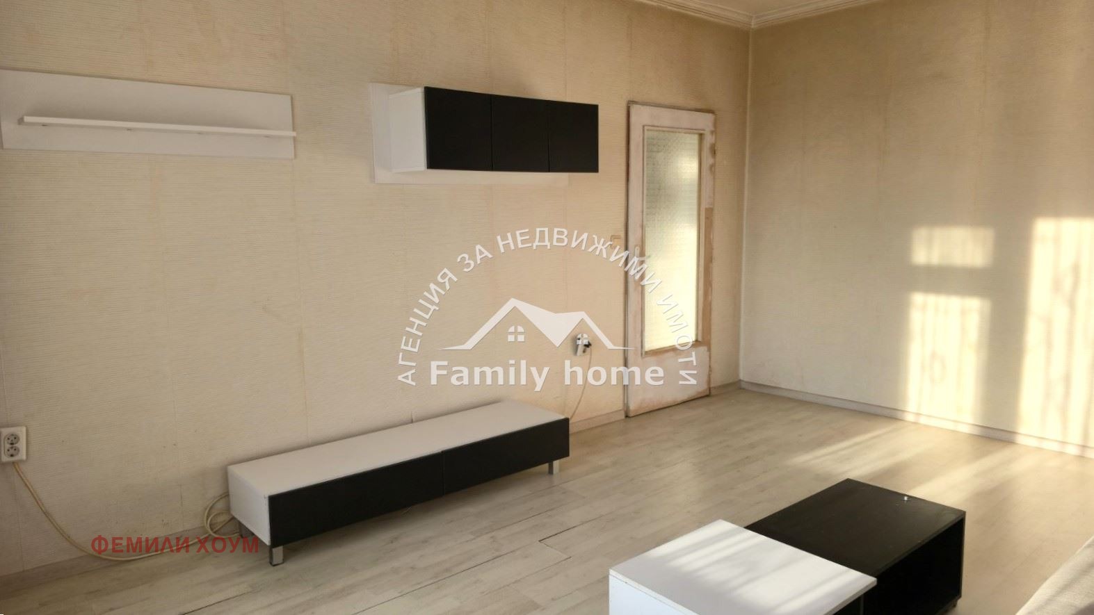 ������� 2-����� | Imot.bg � ����������� 6