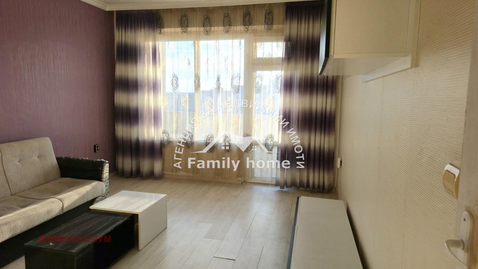 ������� 2-����� | Imot.bg � ����������� 5