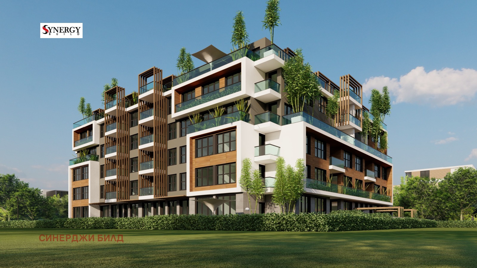 ������� 2-����� | Imot.bg � ����������� 4