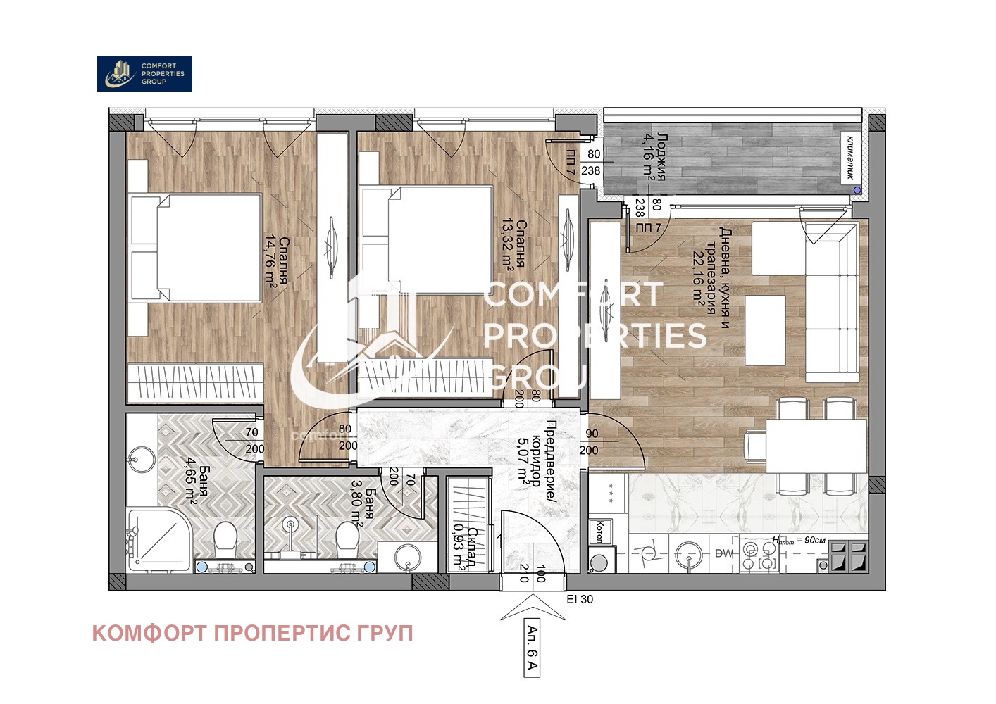 ������� 3-����� | Imot.bg � ����������� 9