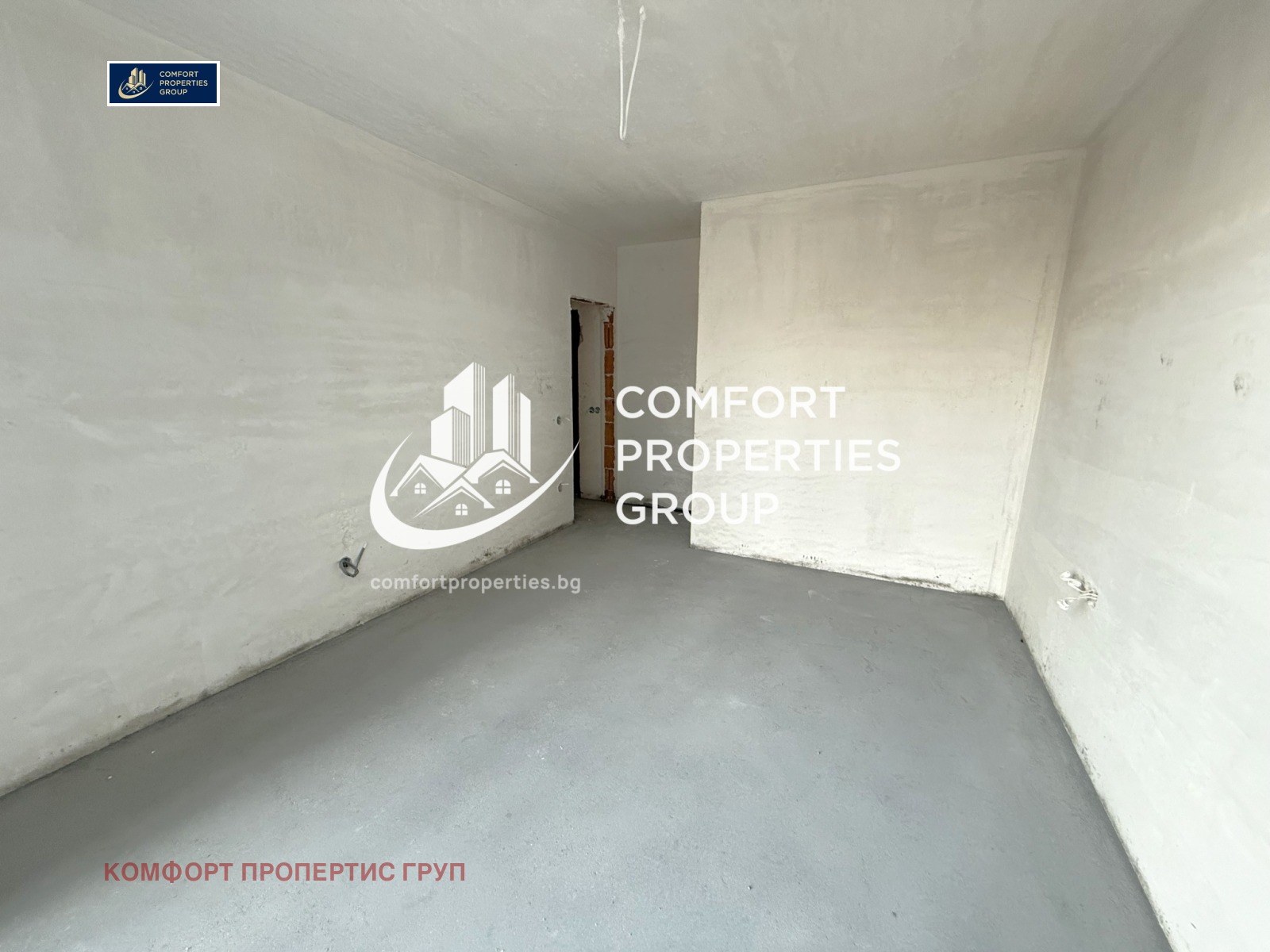 ������� 3-����� | Imot.bg � ����������� 7