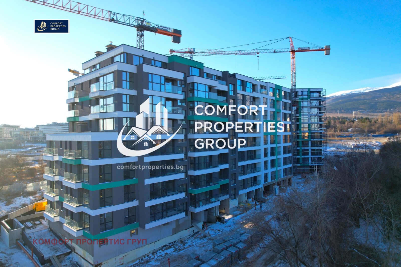 ������� 3-����� | Imot.bg � ����������� 15