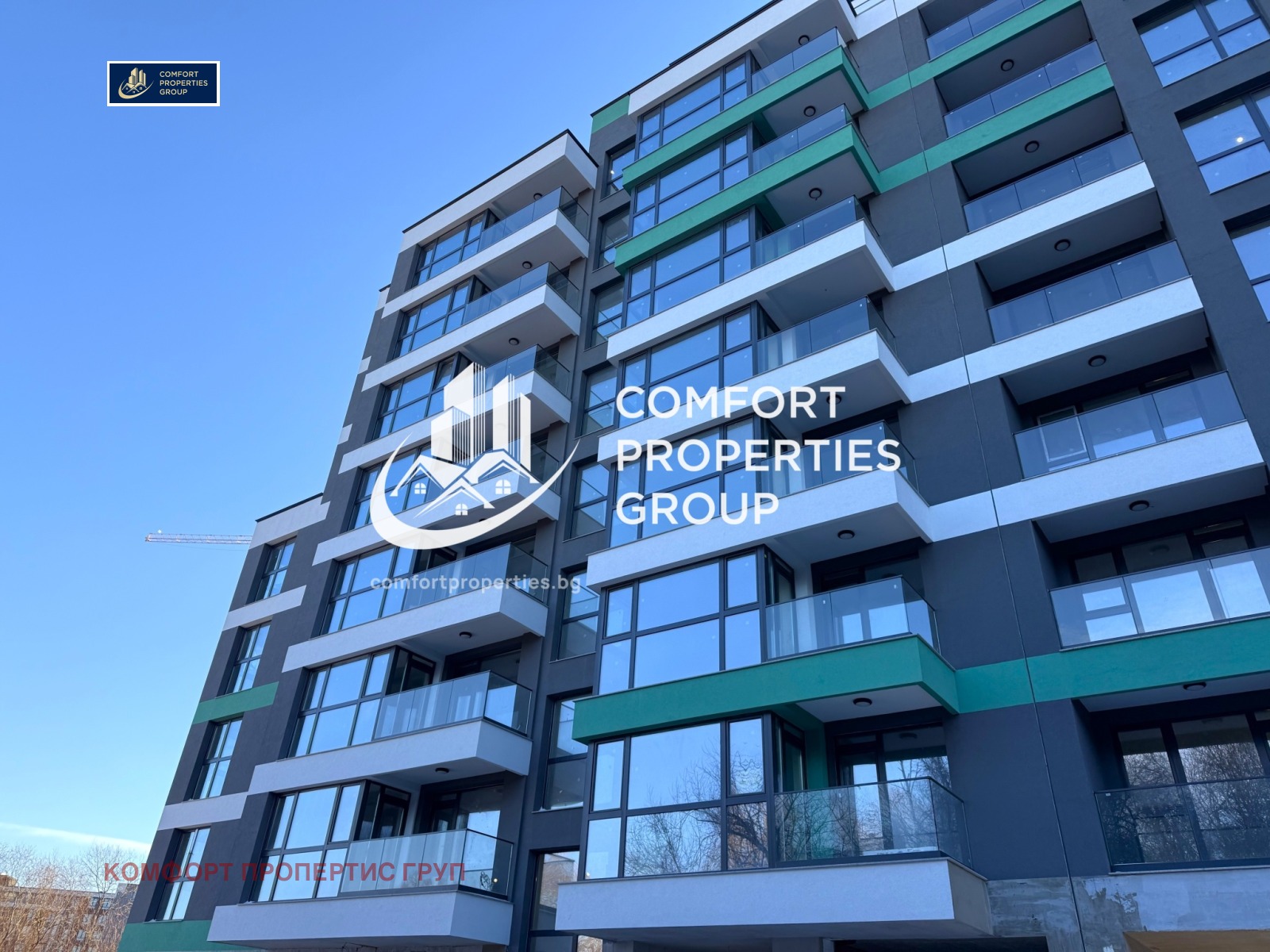 ������� 3-����� | Imot.bg � ����������� 2