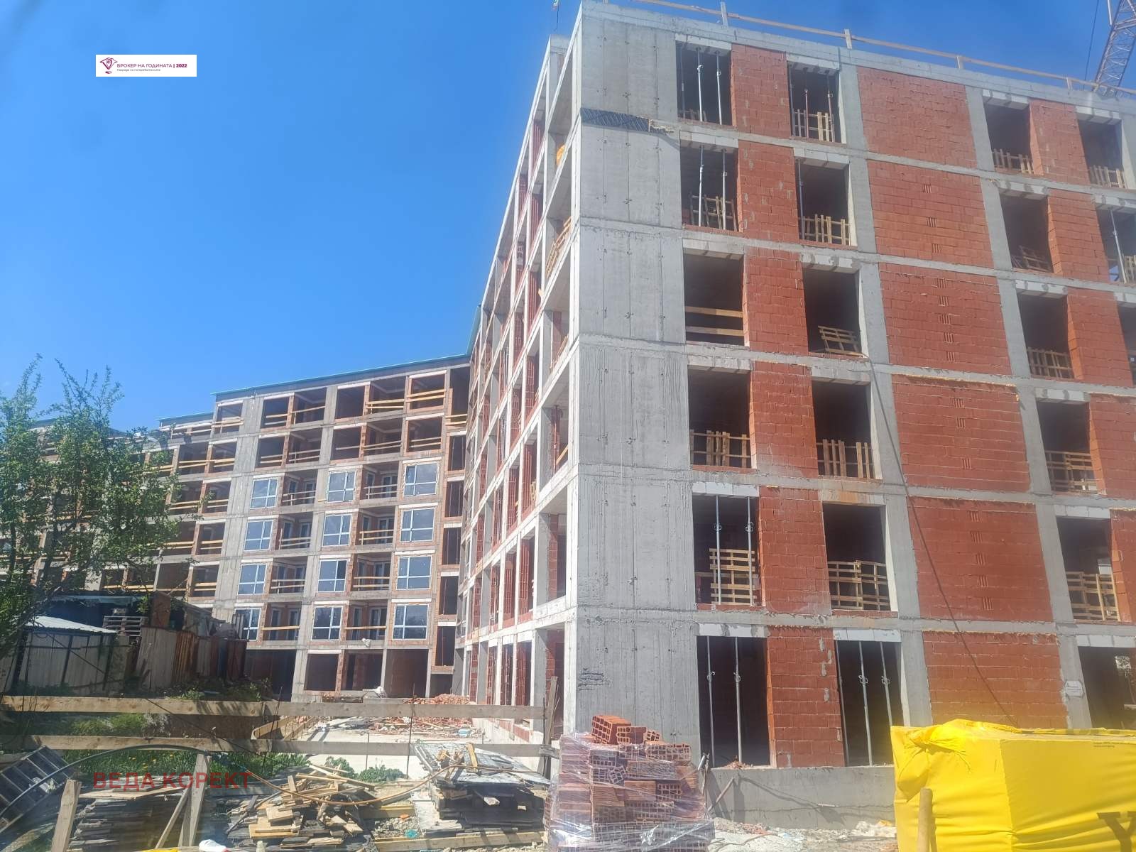 Продава 4-СТАЕН | Imot.bg — изображение 1