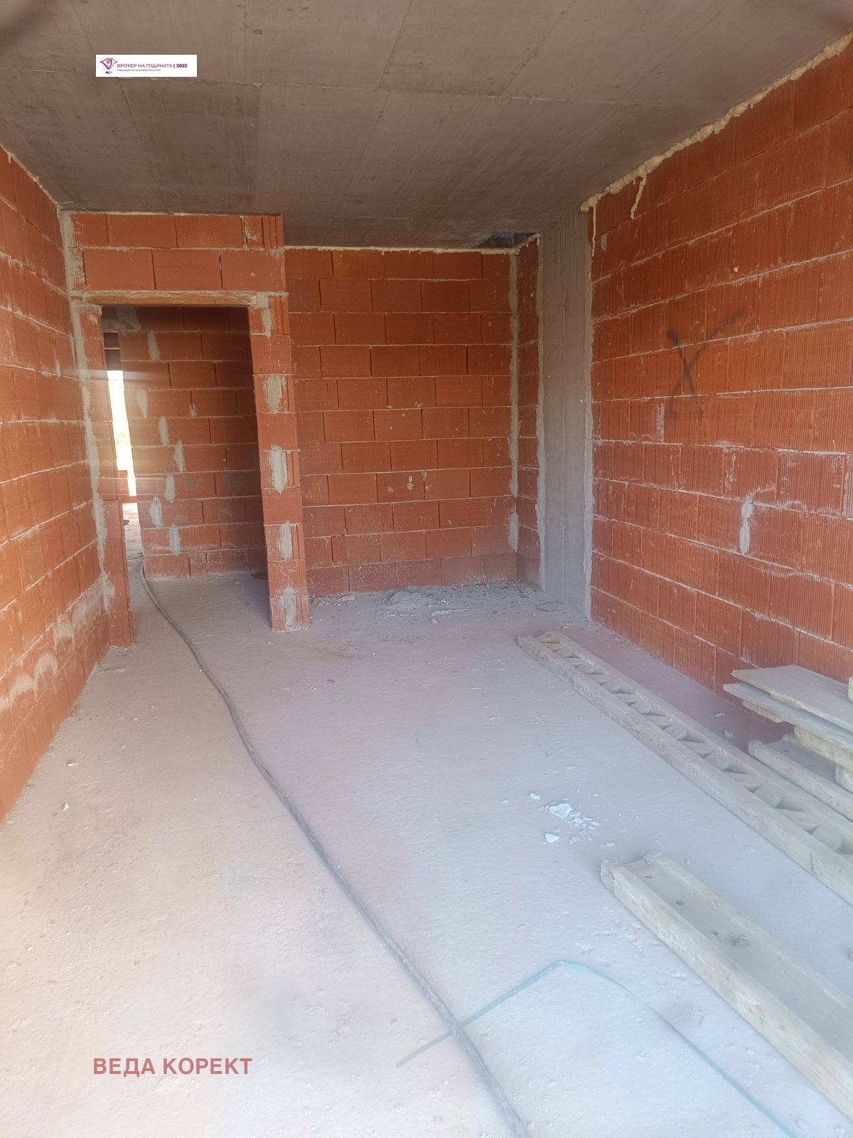 Продава 4-СТАЕН | Imot.bg — изображение 3