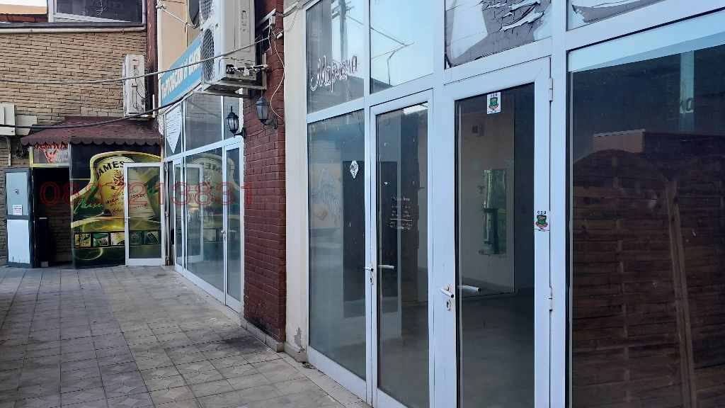 ������� ������� | Imot.bg � ����������� 1