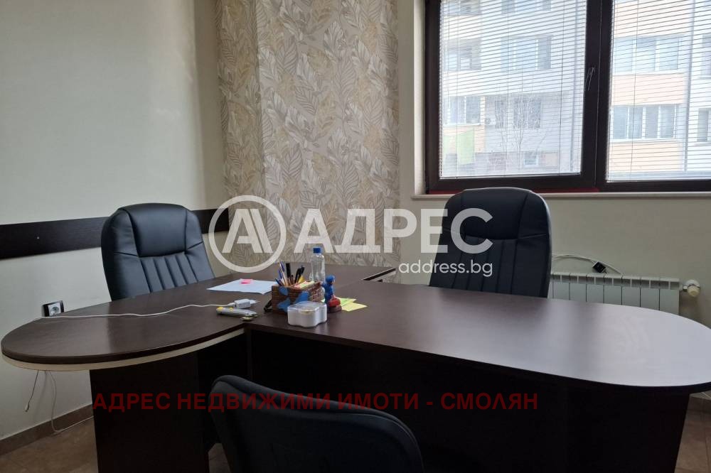 ������� ���� | Imot.bg � ����������� 8