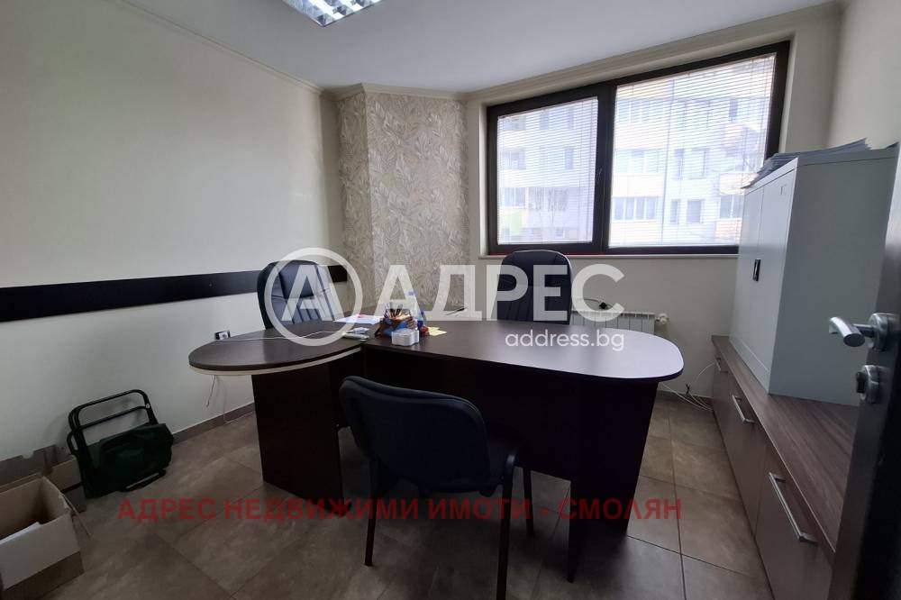 ������� ���� | Imot.bg � ����������� 7