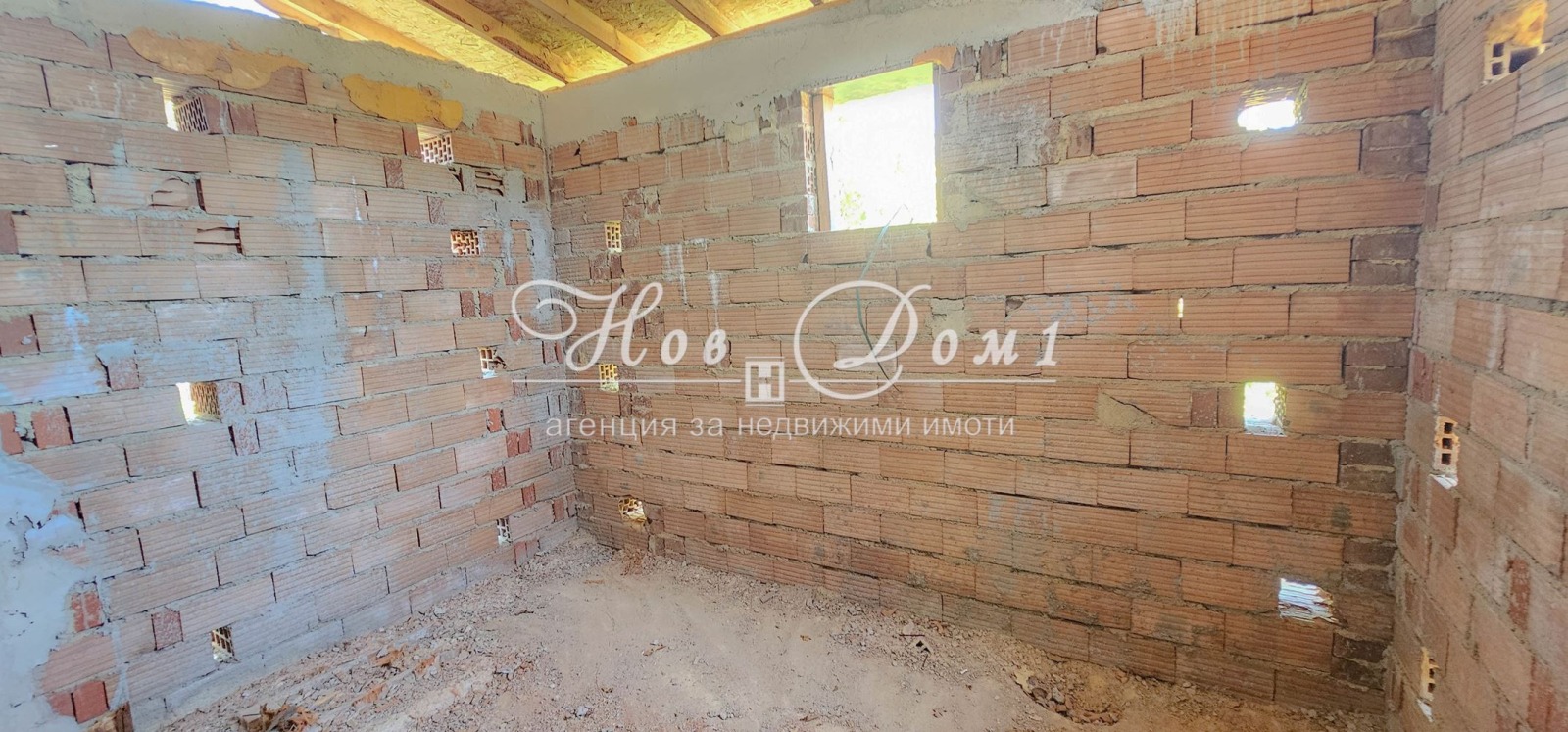 Продава КЪЩА | Imot.bg — изображение 10