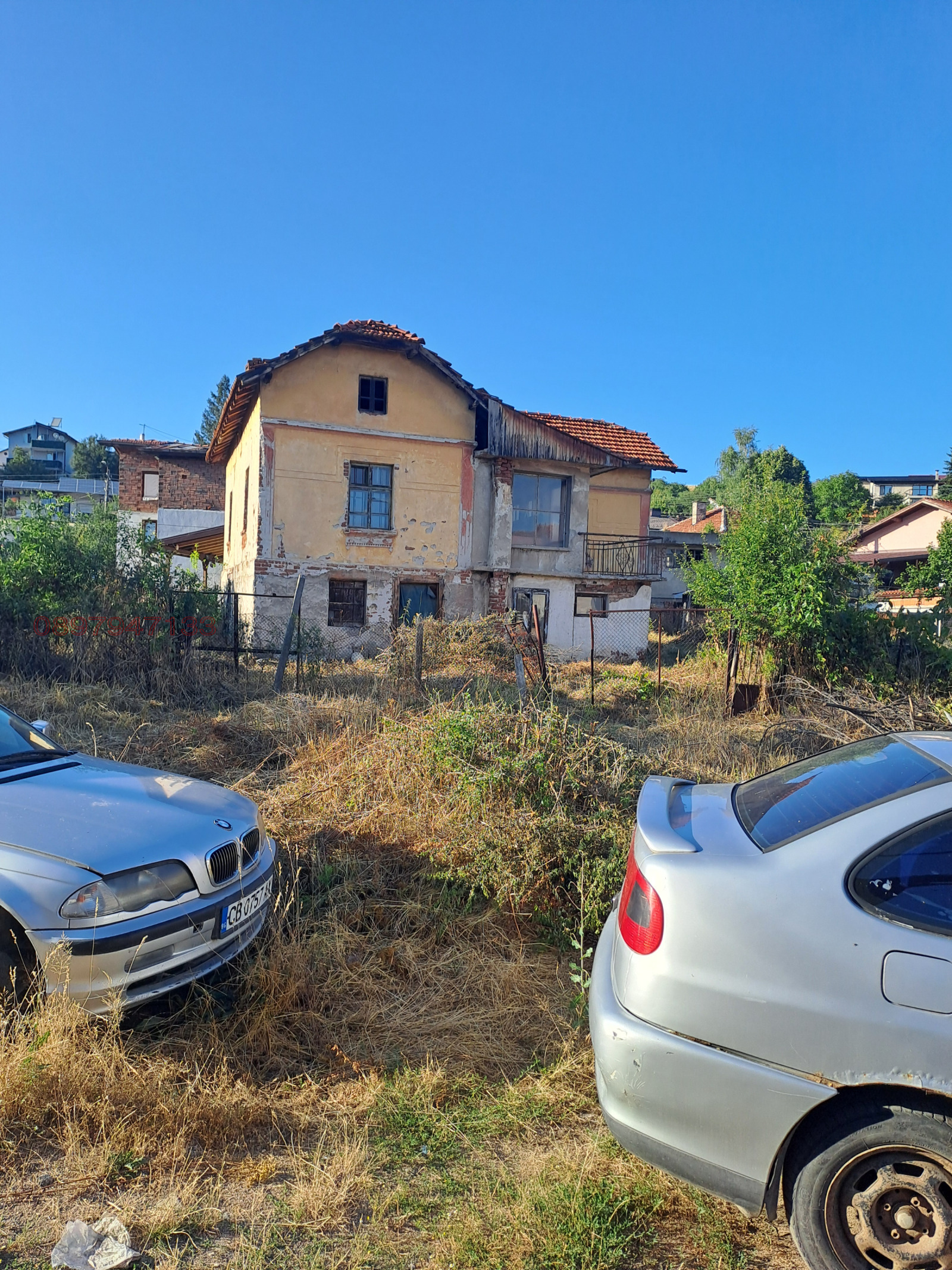 ������� ���� | Imot.bg � ����������� 4