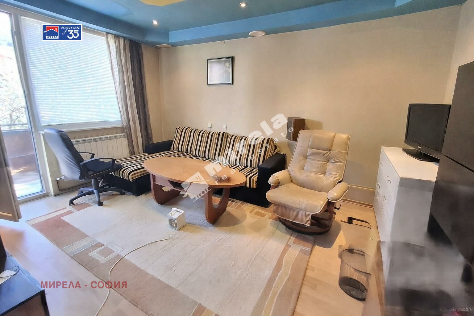 ������� ���� | Imot.bg � ����������� 2