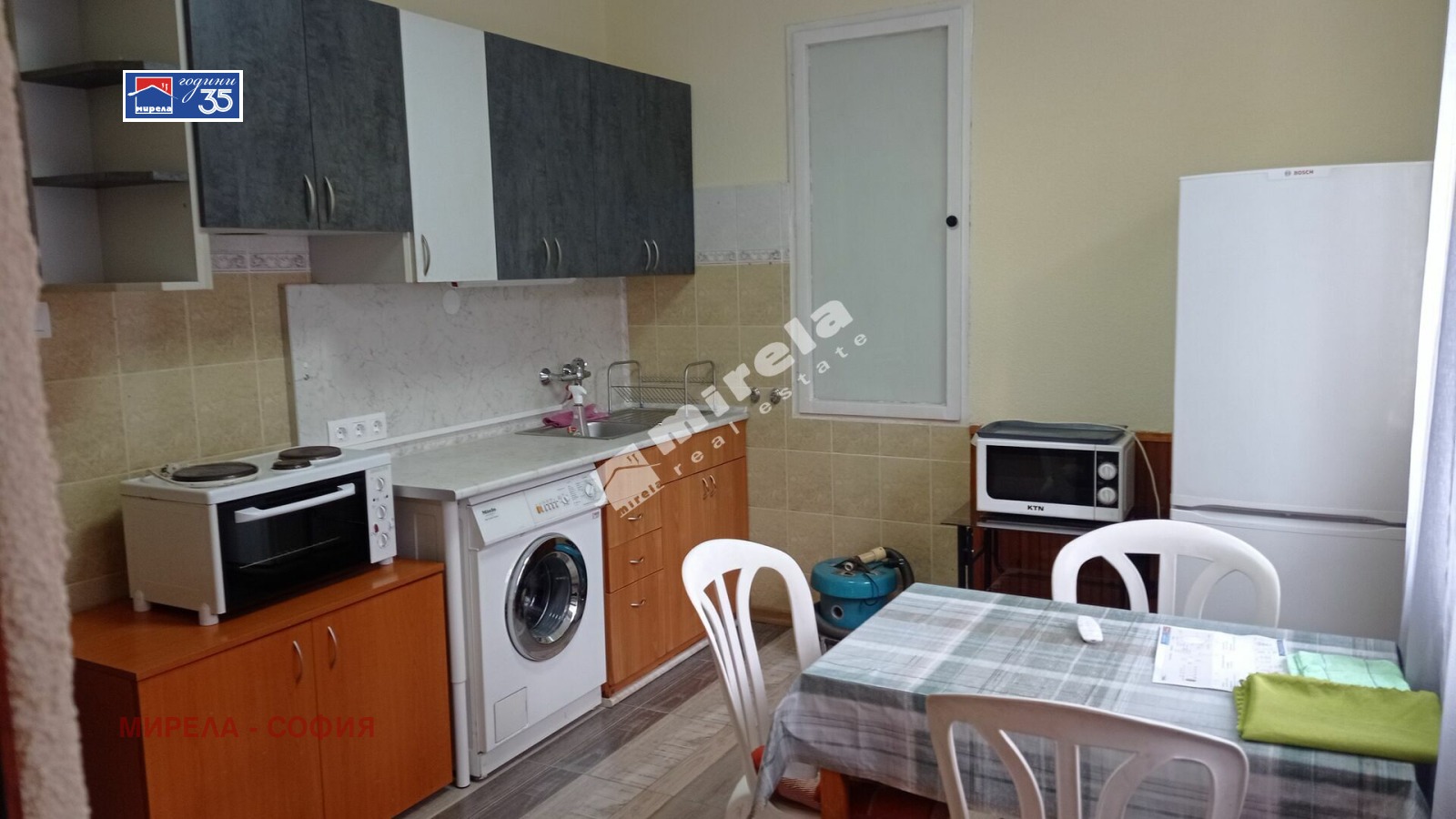 ������� ���� | Imot.bg � ����������� 9