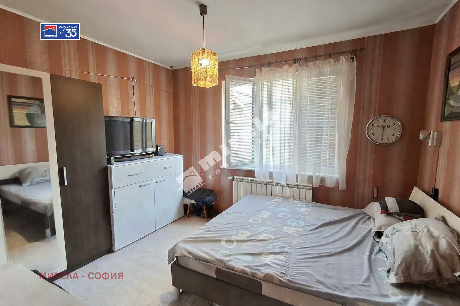 ������� ���� | Imot.bg � ����������� 4