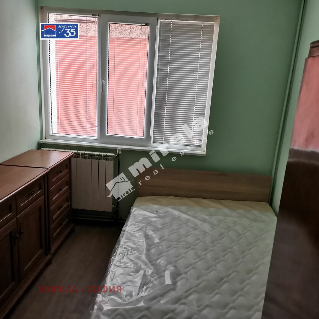 ������� ���� | Imot.bg � ����������� 11