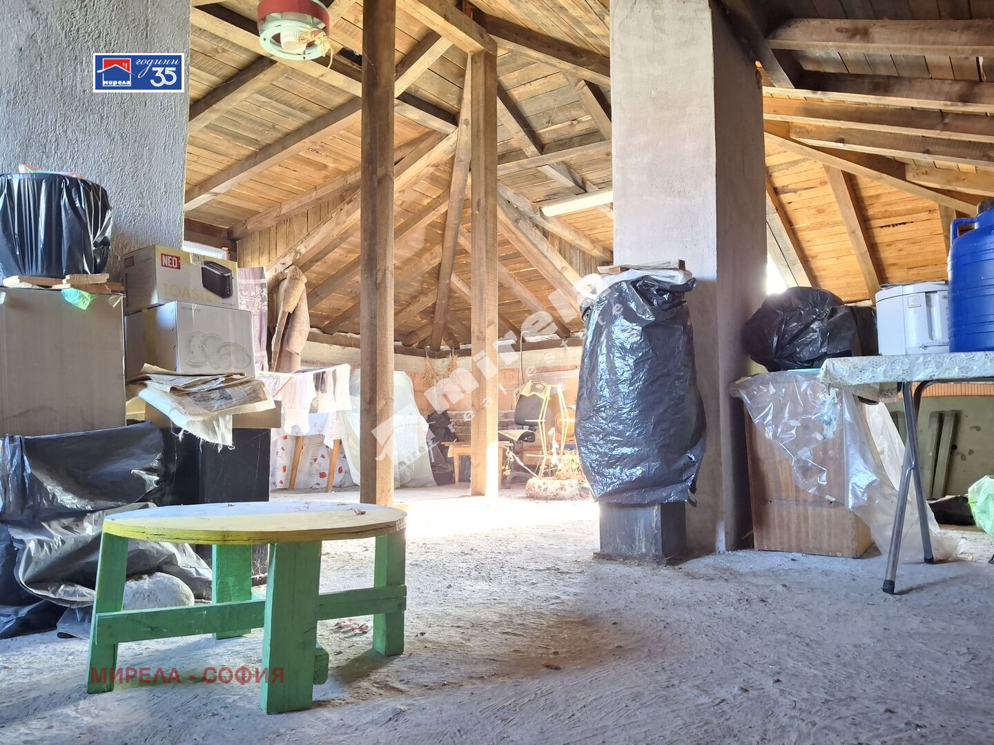 ������� ���� | Imot.bg � ����������� 14