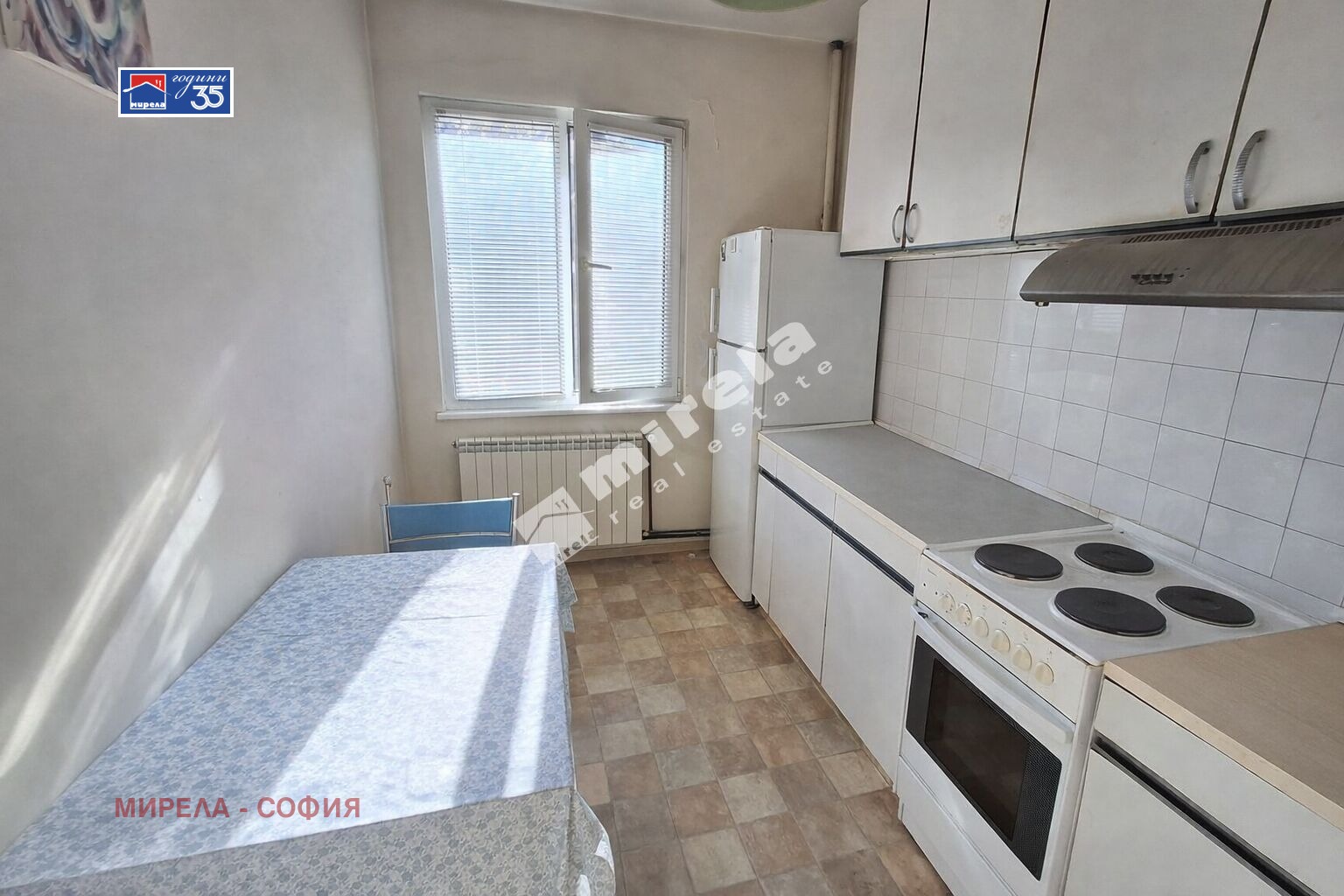 ������� ���� | Imot.bg � ����������� 5