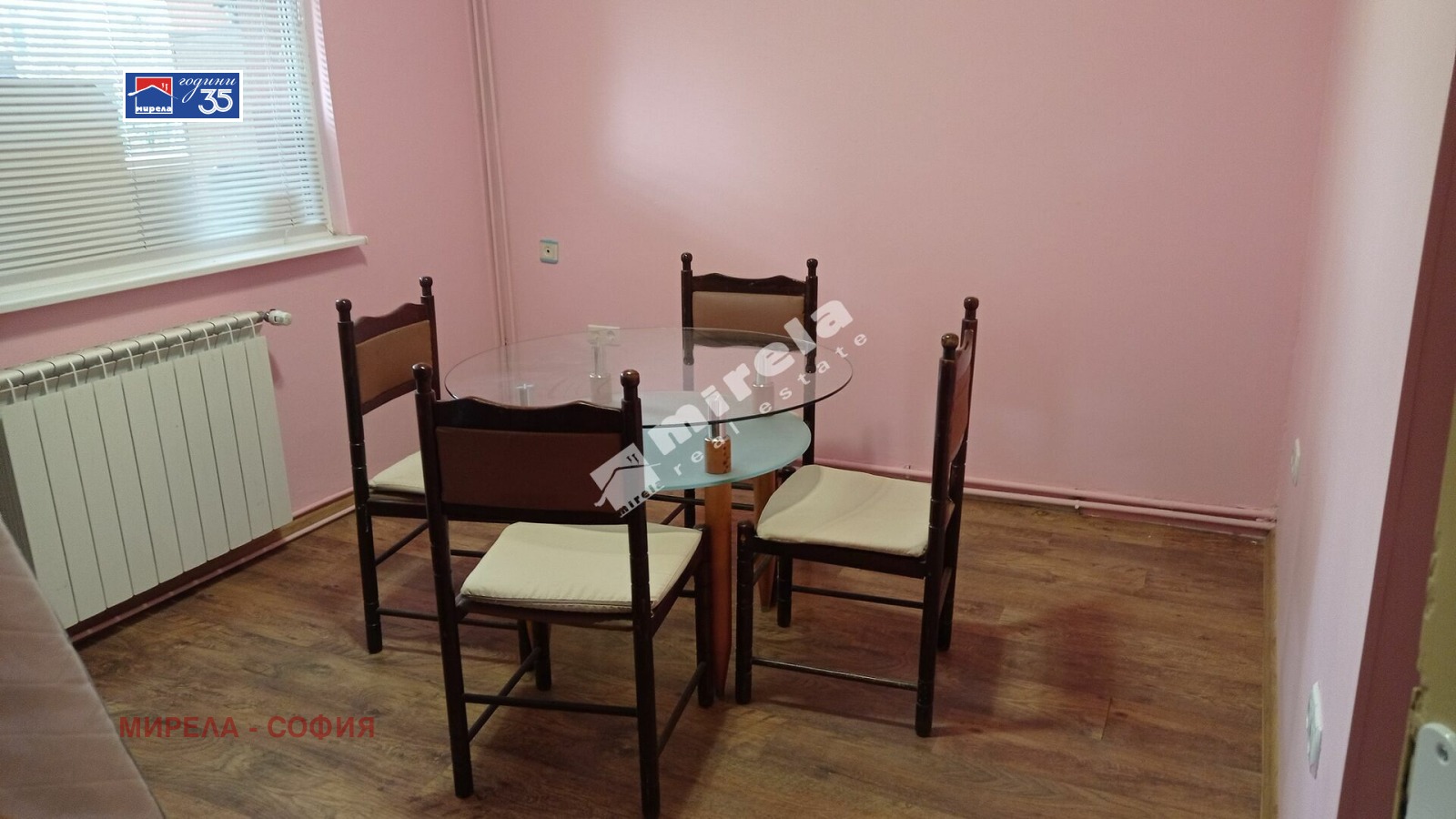 ������� ���� | Imot.bg � ����������� 10