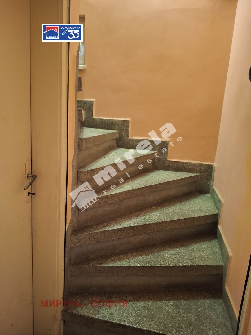 ������� ���� | Imot.bg � ����������� 8