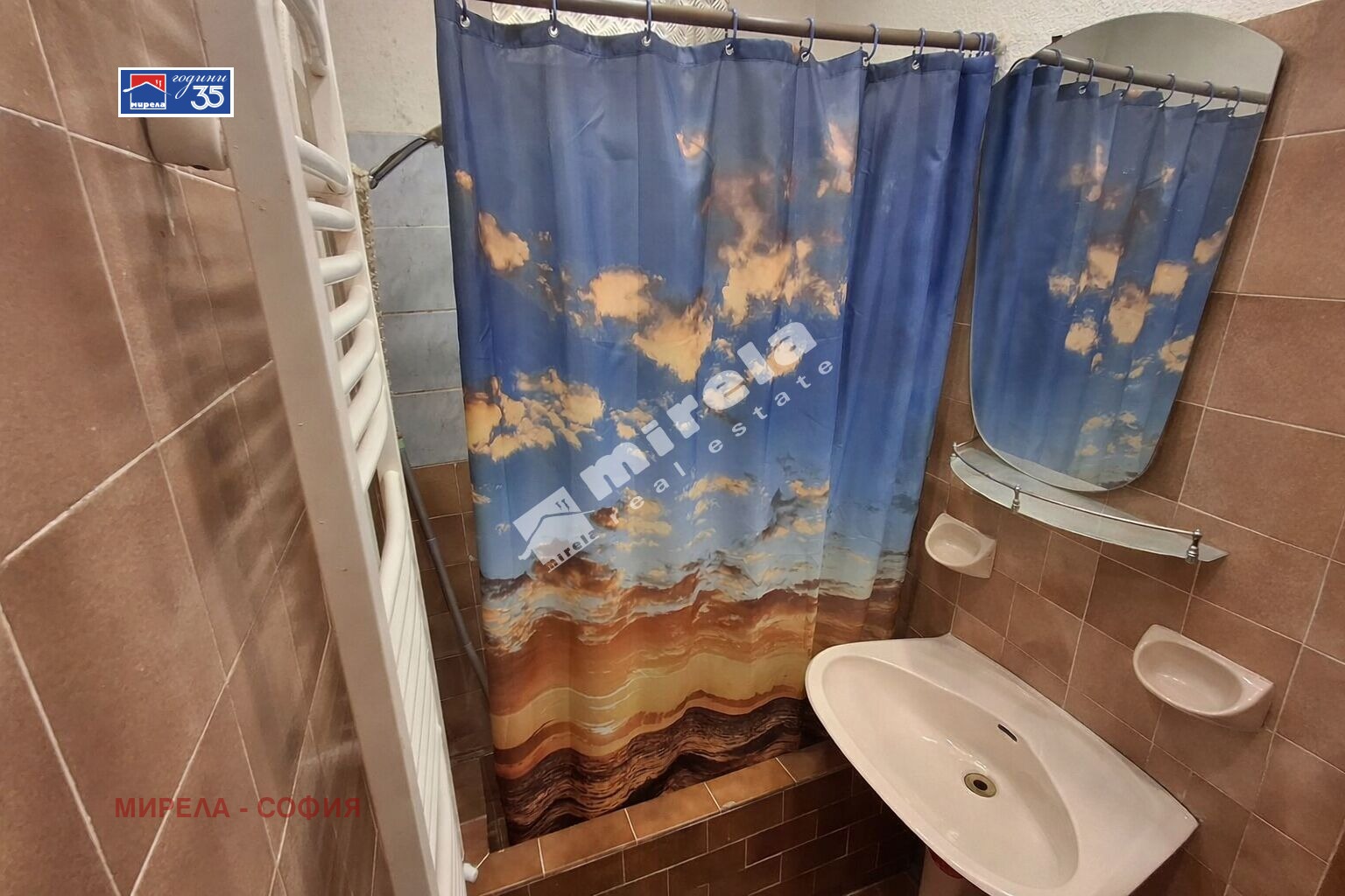 ������� ���� | Imot.bg � ����������� 7