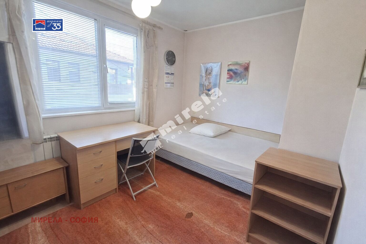 ������� ���� | Imot.bg � ����������� 3