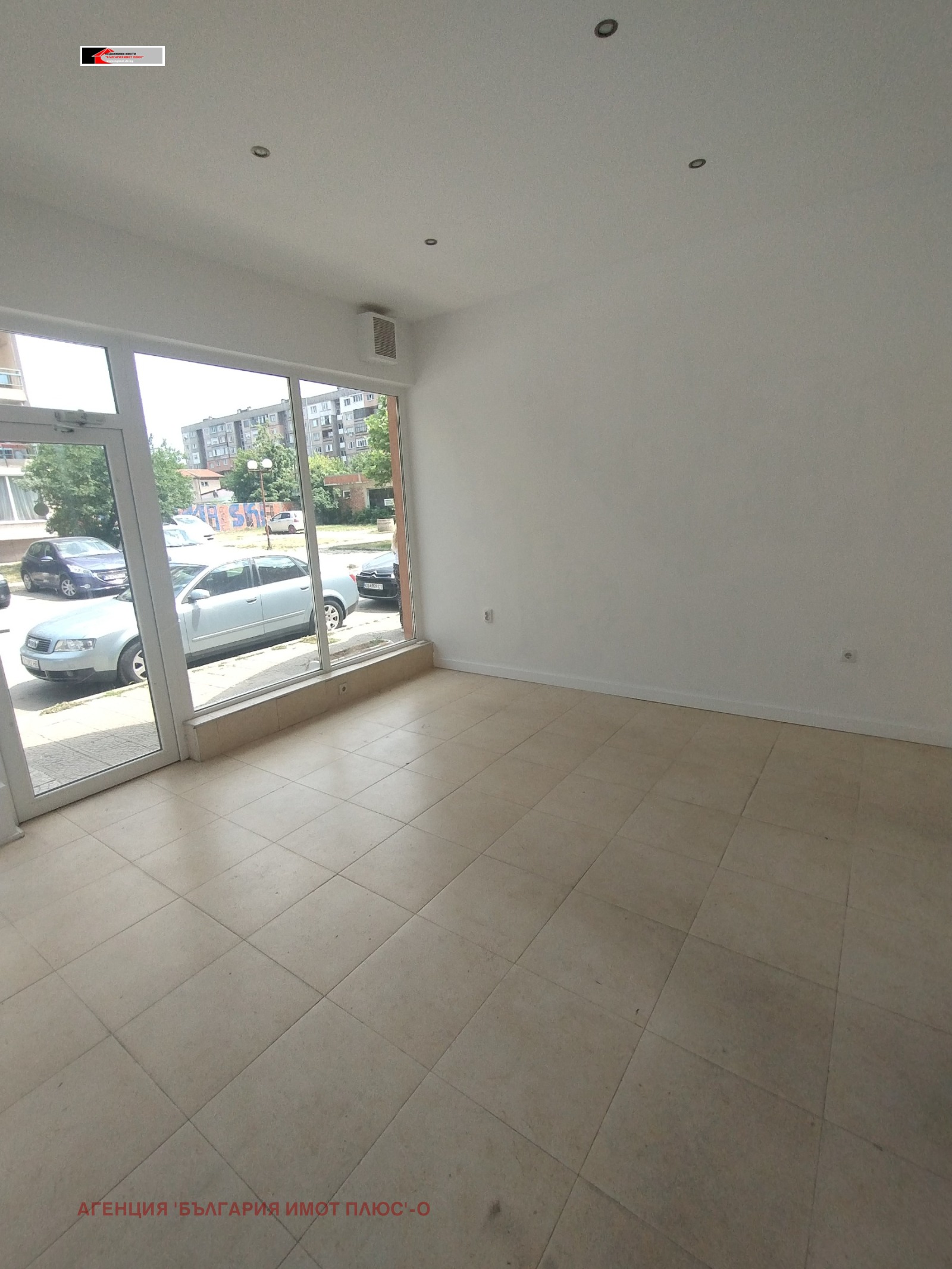 ������� ������� | Imot.bg � ����������� 3