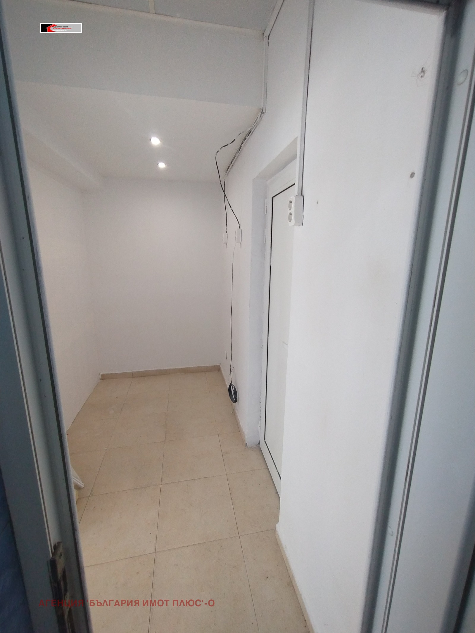 ������� ������� | Imot.bg � ����������� 10