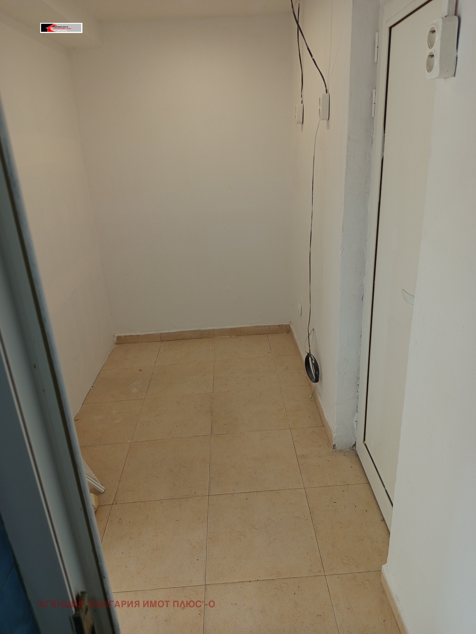 ������� ������� | Imot.bg � ����������� 11