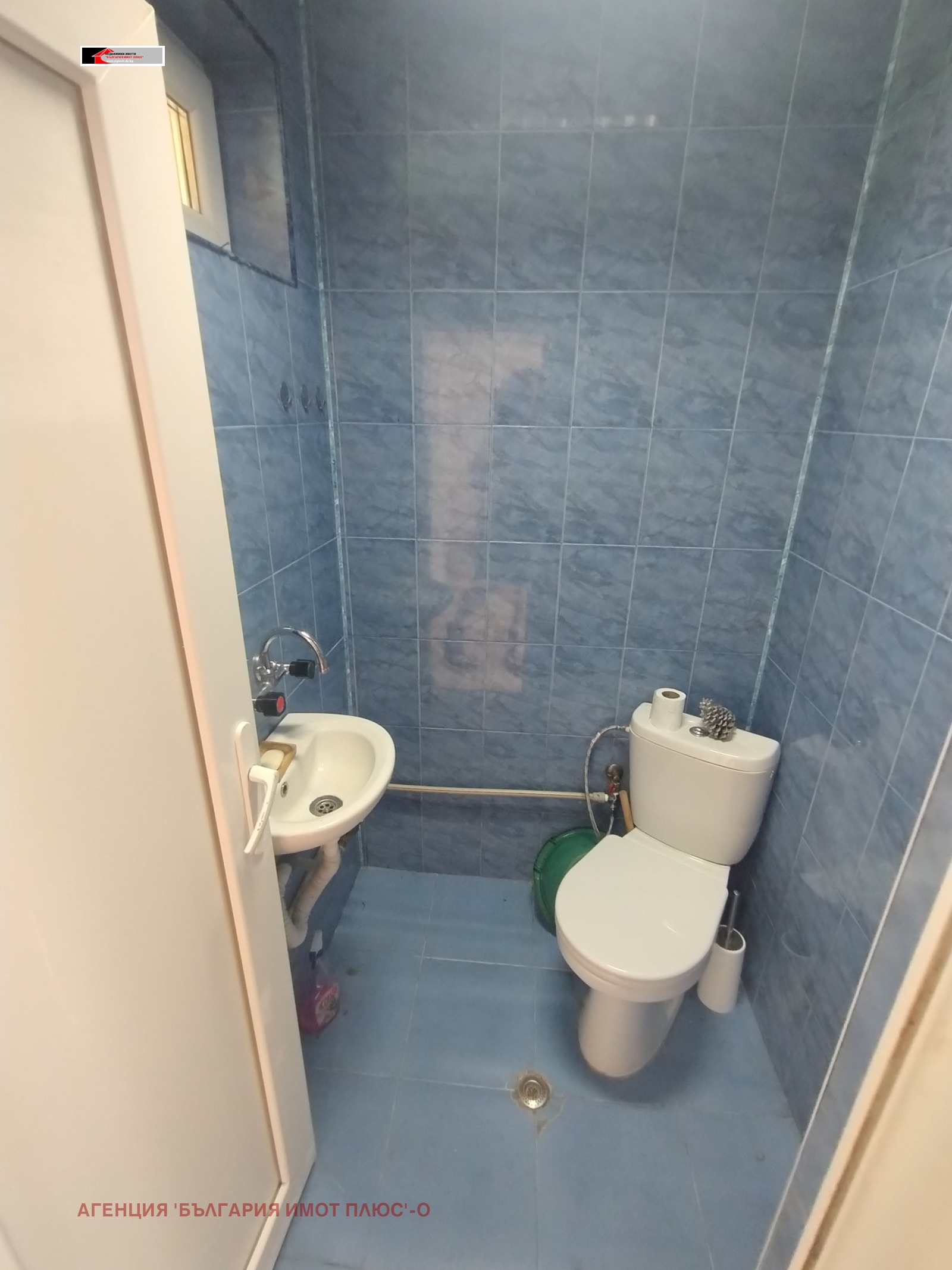 ������� ������� | Imot.bg � ����������� 8