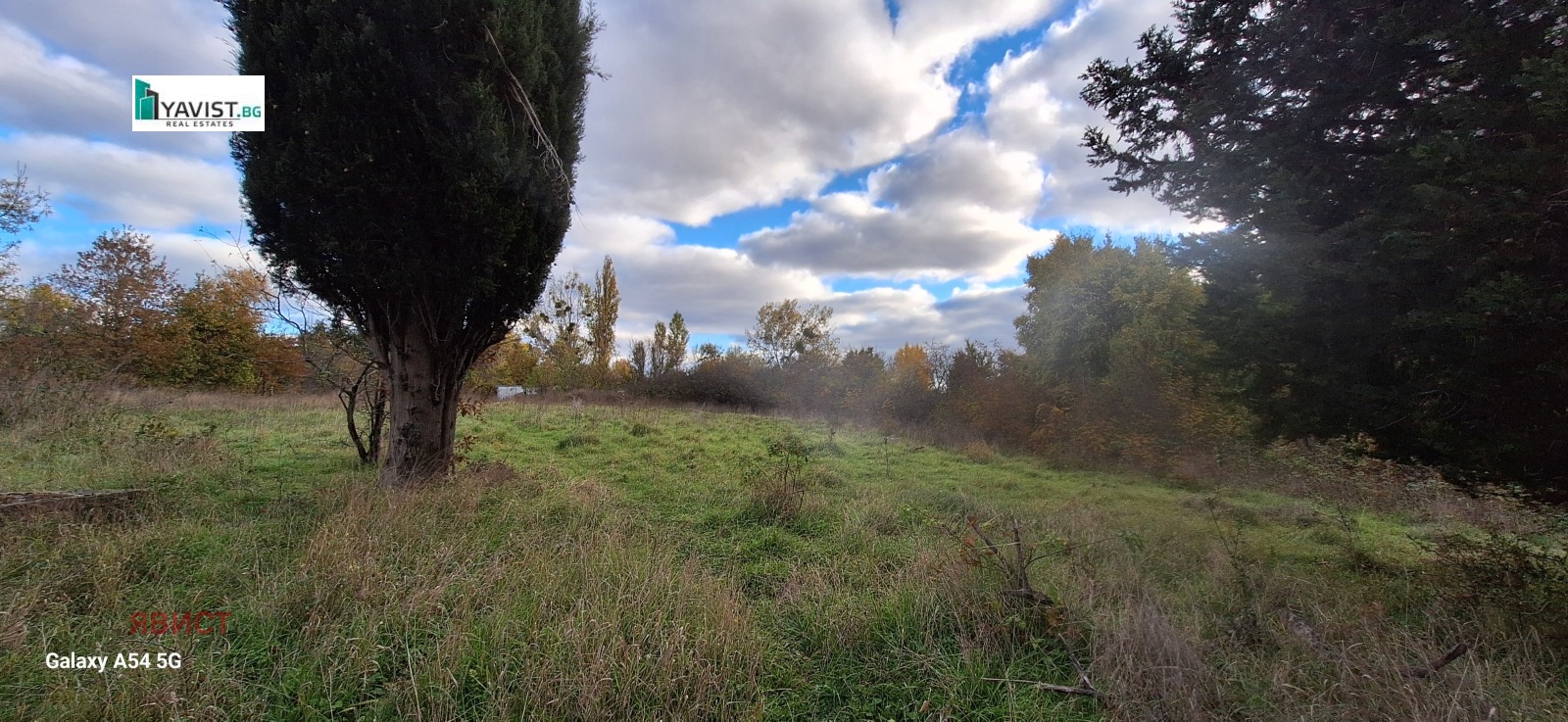 ������� ������ | Imot.bg � ����������� 6