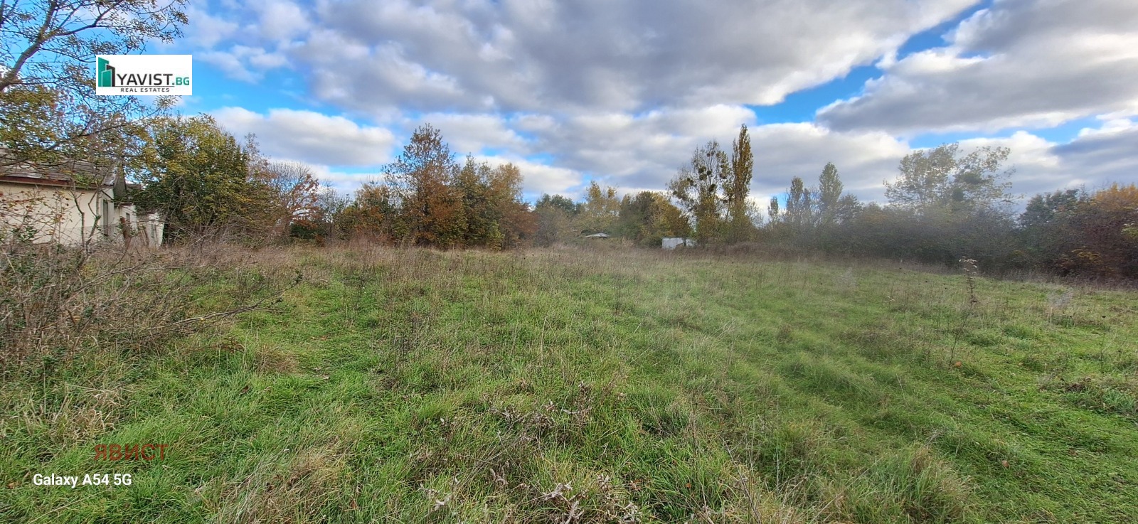 ������� ������ | Imot.bg � ����������� 4