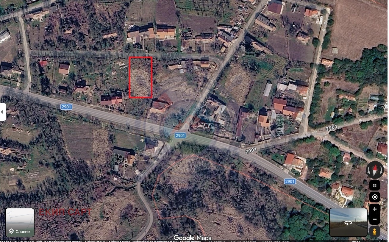 ������� ������ | Imot.bg � ����������� 3