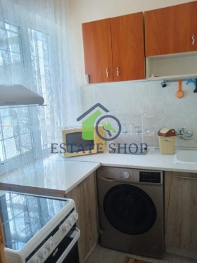 Studio Trakija, Plowdiw