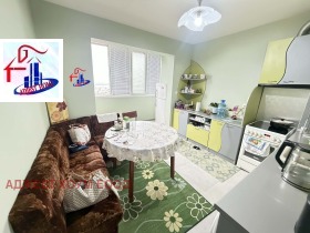 ������� 2-����� | Imot.bg � ����� ������ 2