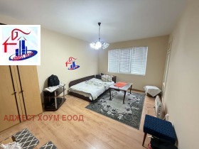 ������� 2-����� | Imot.bg � ����� ������ 4