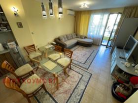 ������� 2-����� | Imot.bg � ����� ������ 14