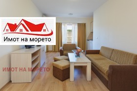 Продажба на имоти в гр. Созопол, област Бургас — страница 16 - изображение 15 