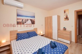  2- | Imot.bg    7