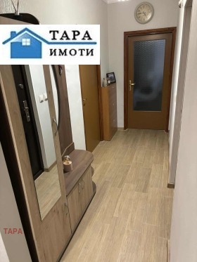 ������� 2-����� | Imot.bg � ����� ������ 16