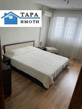 ������� 2-����� | Imot.bg � ����� ������ 4
