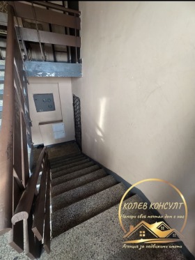 ������� 2-����� | Imot.bg � ����� ������ 8