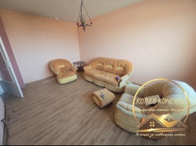 ������� 2-����� | Imot.bg � ����� ������ 3