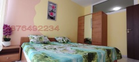  3- | Imot.bg    5