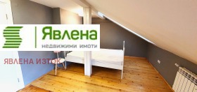 ������� 3-����� | Imot.bg � ����� ������ 9